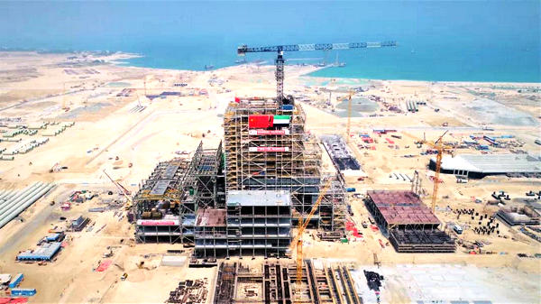 优德88·(中国区)官方网站