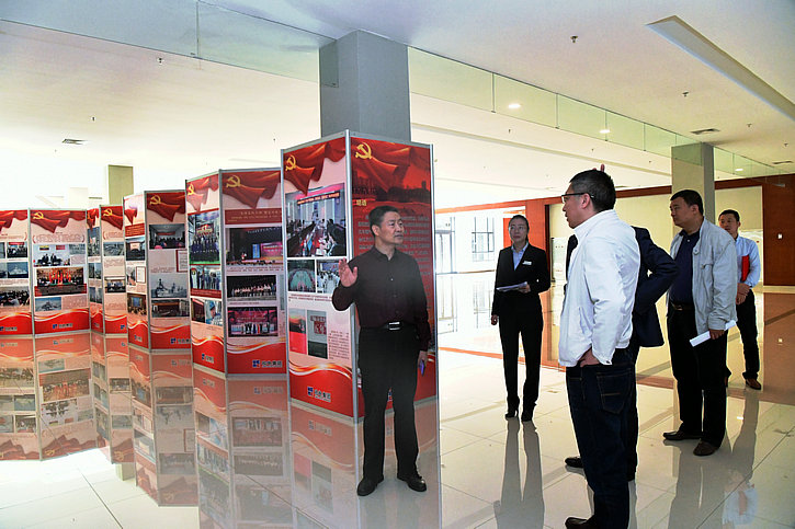 优德88·(中国区)官方网站