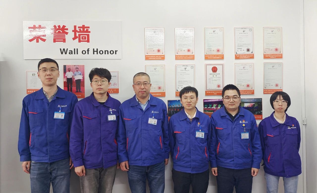 优德88·(中国区)官方网站