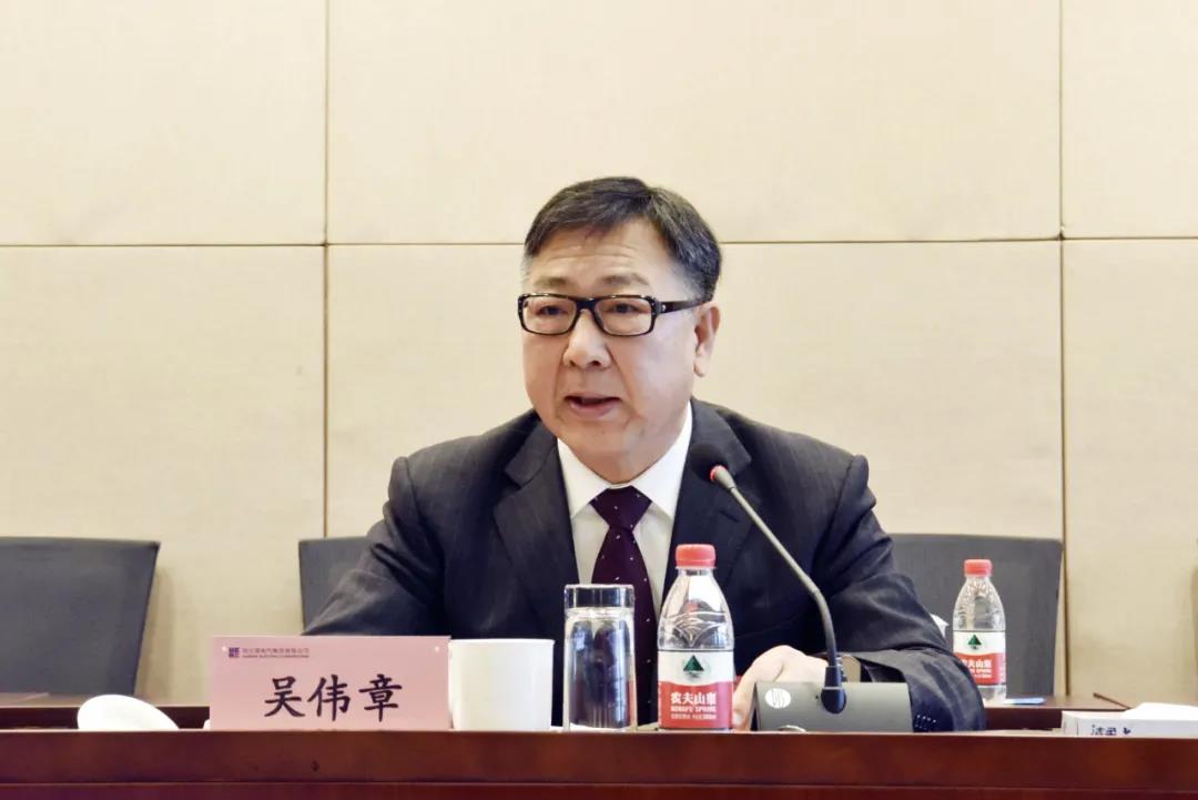 优德88·(中国区)官方网站