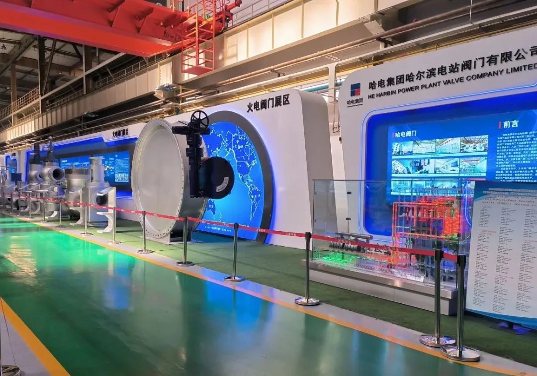 优德88·(中国区)官方网站