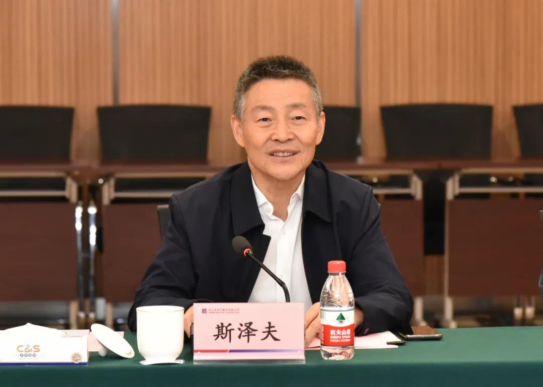 优德88·(中国区)官方网站