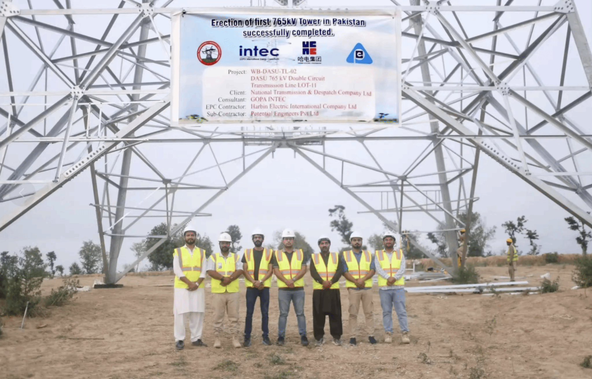 C035864845D943A8B6831776325_DD0B4E99_100C6F