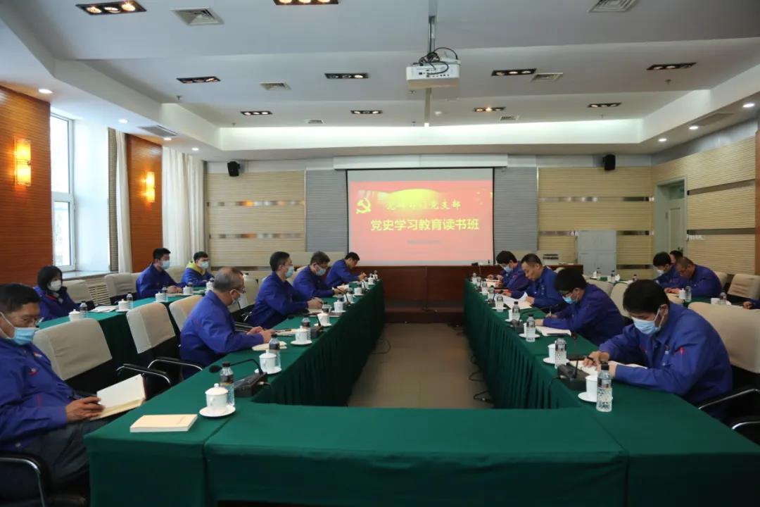 优德88·(中国区)官方网站