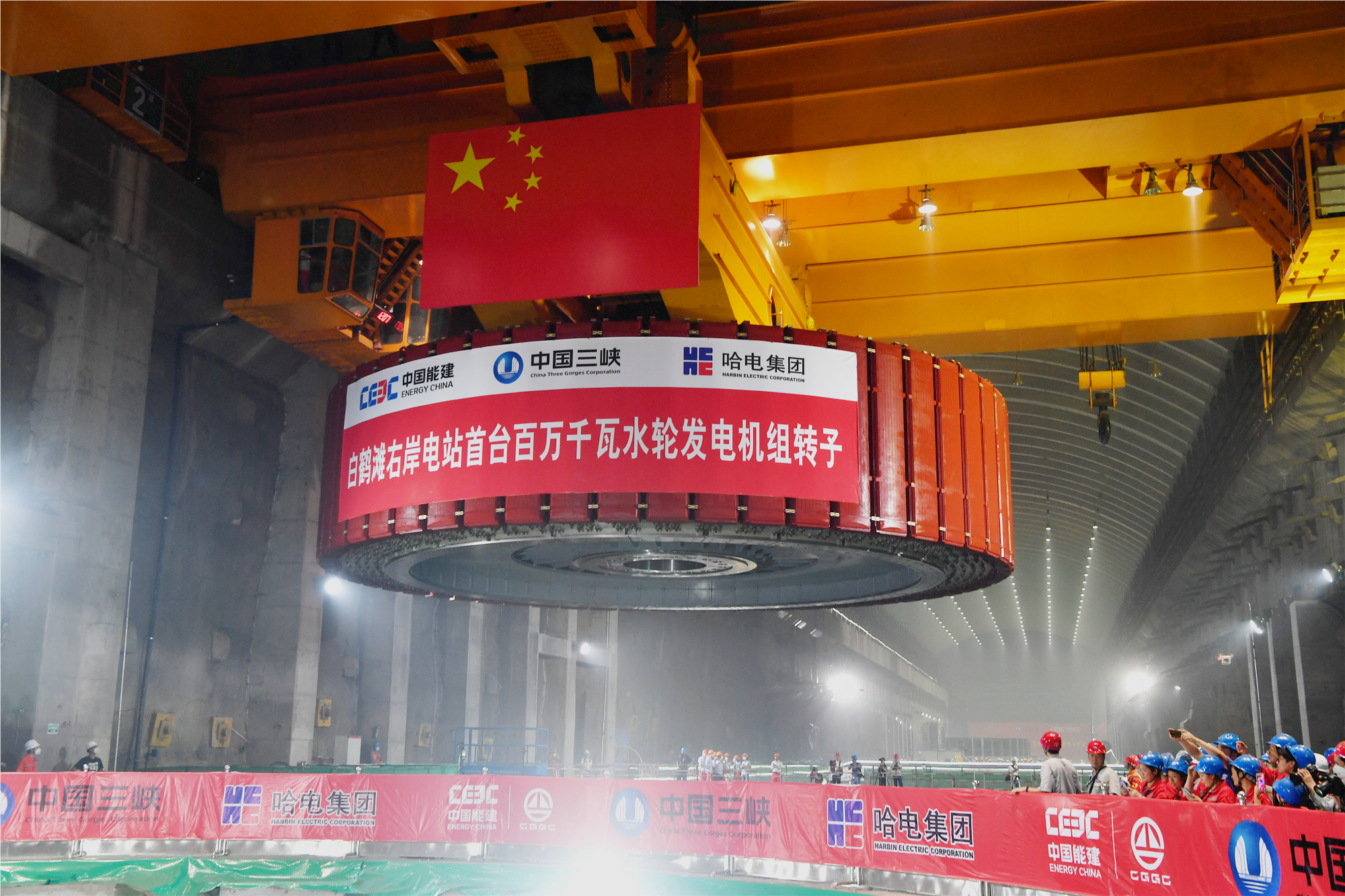 优德88·(中国区)官方网站