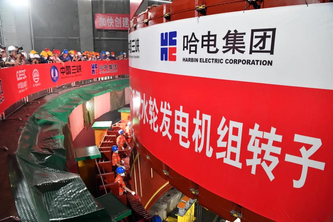 优德88·(中国区)官方网站