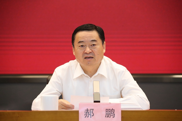 优德88·(中国区)官方网站