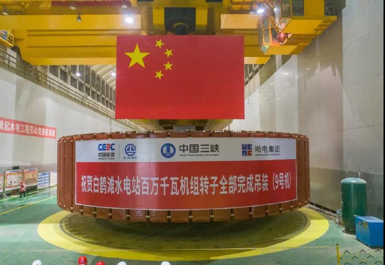 优德88·(中国区)官方网站