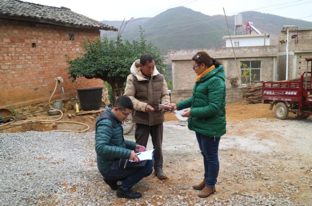 优德88·(中国区)官方网站