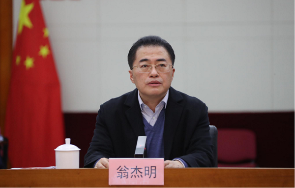 优德88·(中国区)官方网站