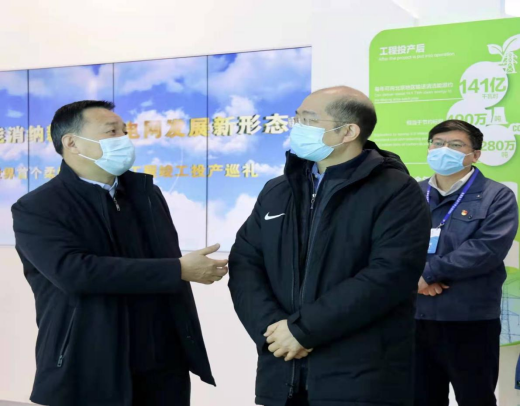 优德88·(中国区)官方网站