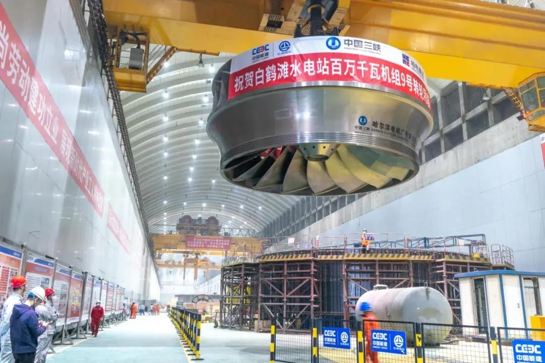 优德88·(中国区)官方网站