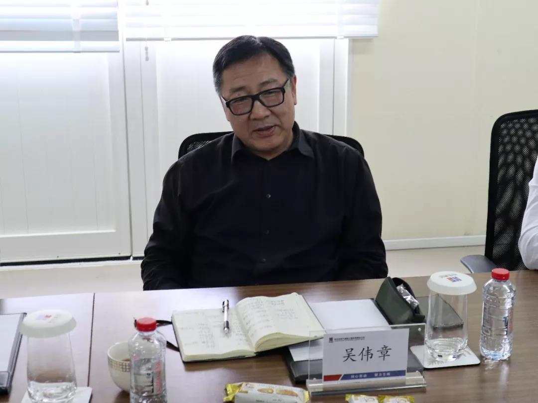 优德88·(中国区)官方网站