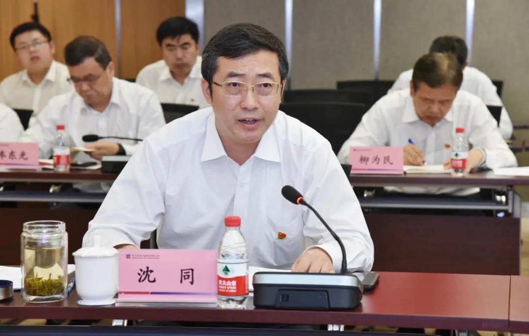 优德88·(中国区)官方网站