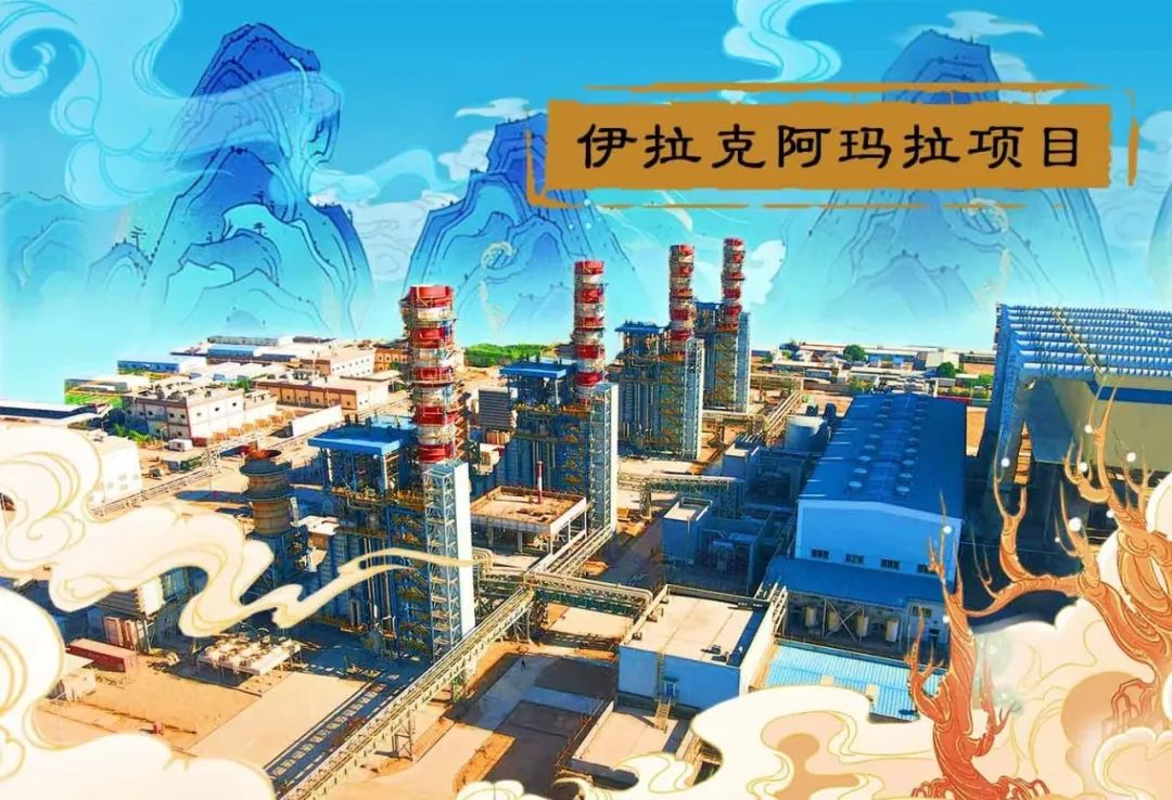 优德88·(中国区)官方网站