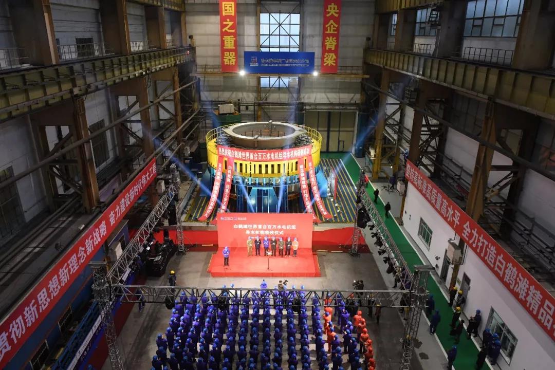 优德88·(中国区)官方网站