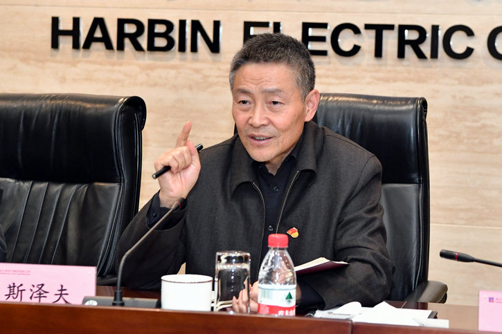 优德88·(中国区)官方网站