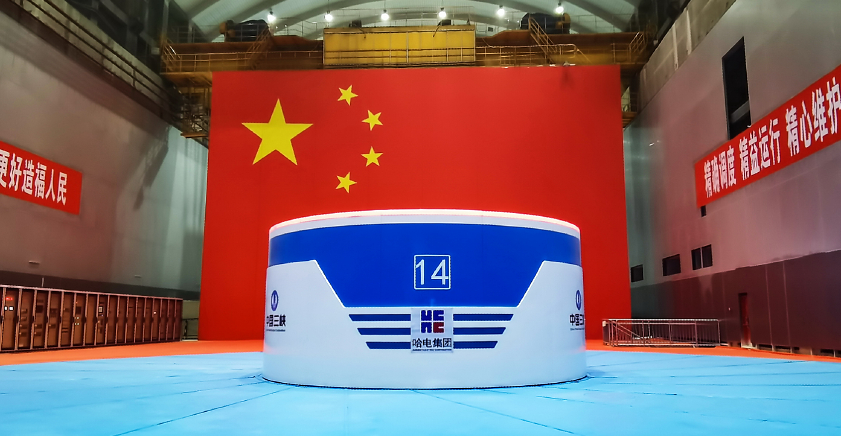 优德88·(中国区)官方网站