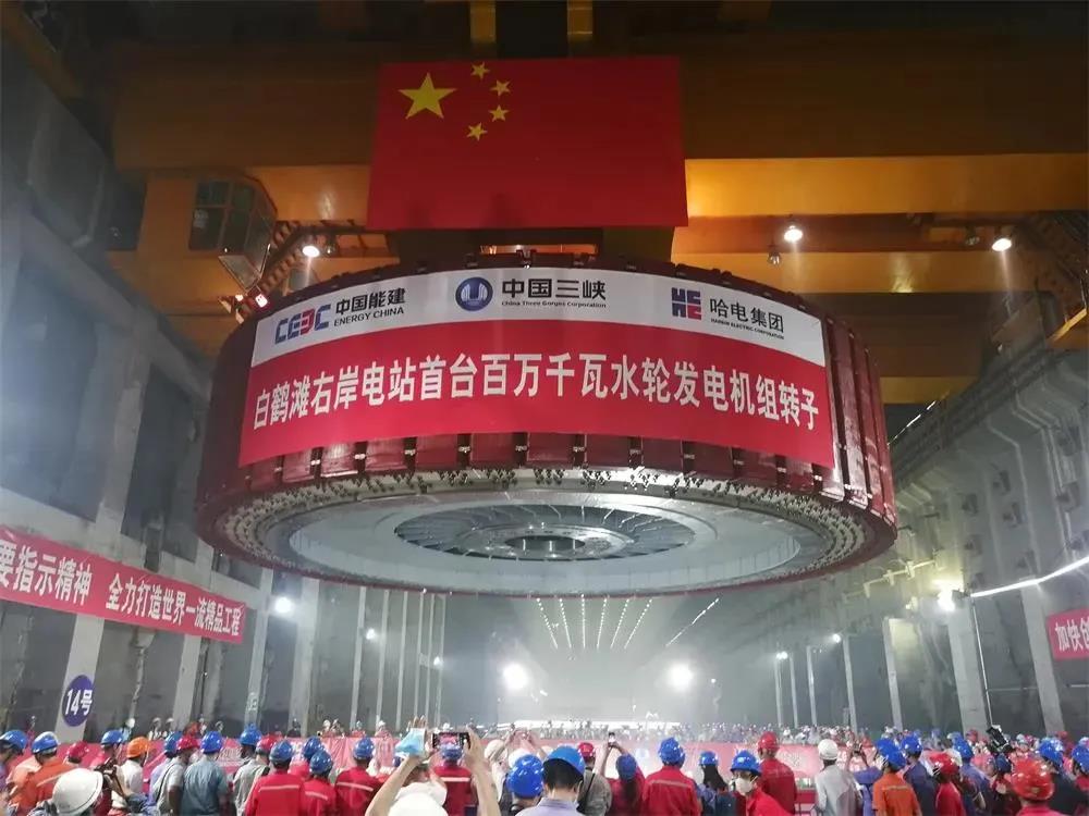 优德88·(中国区)官方网站