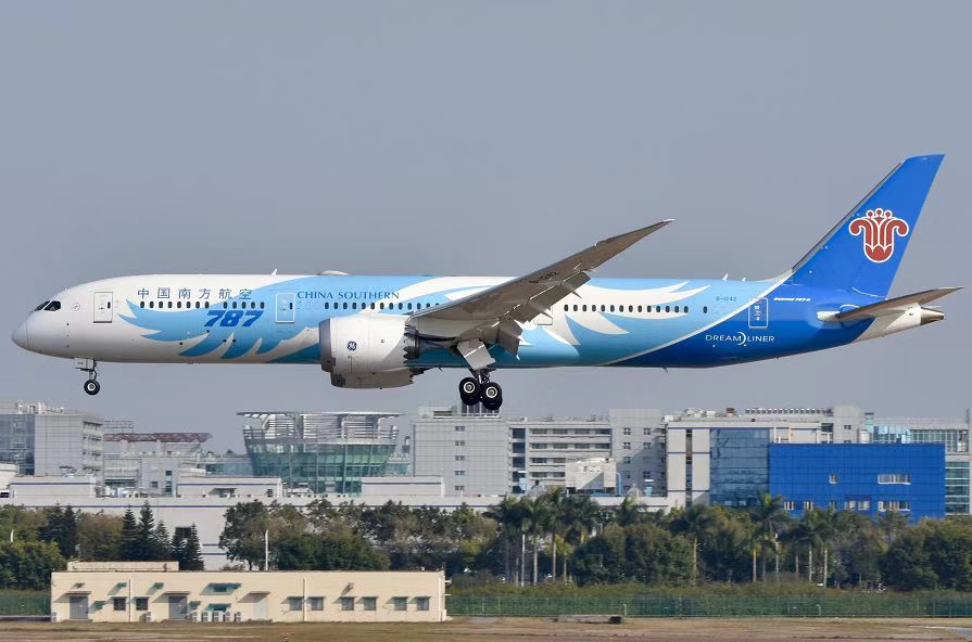 优德88·(中国区)官方网站