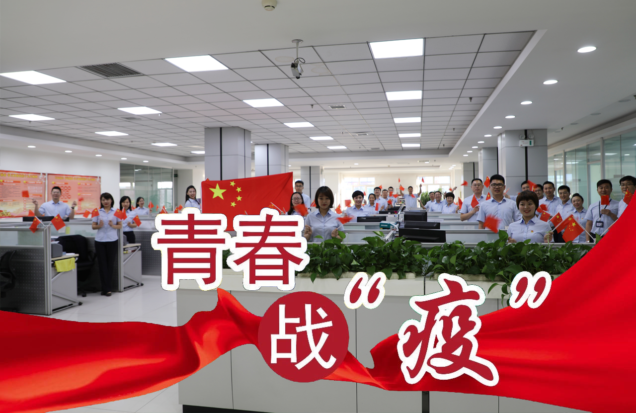 优德88·(中国区)官方网站