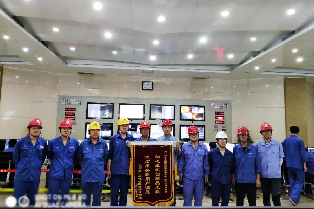 优德88·(中国区)官方网站