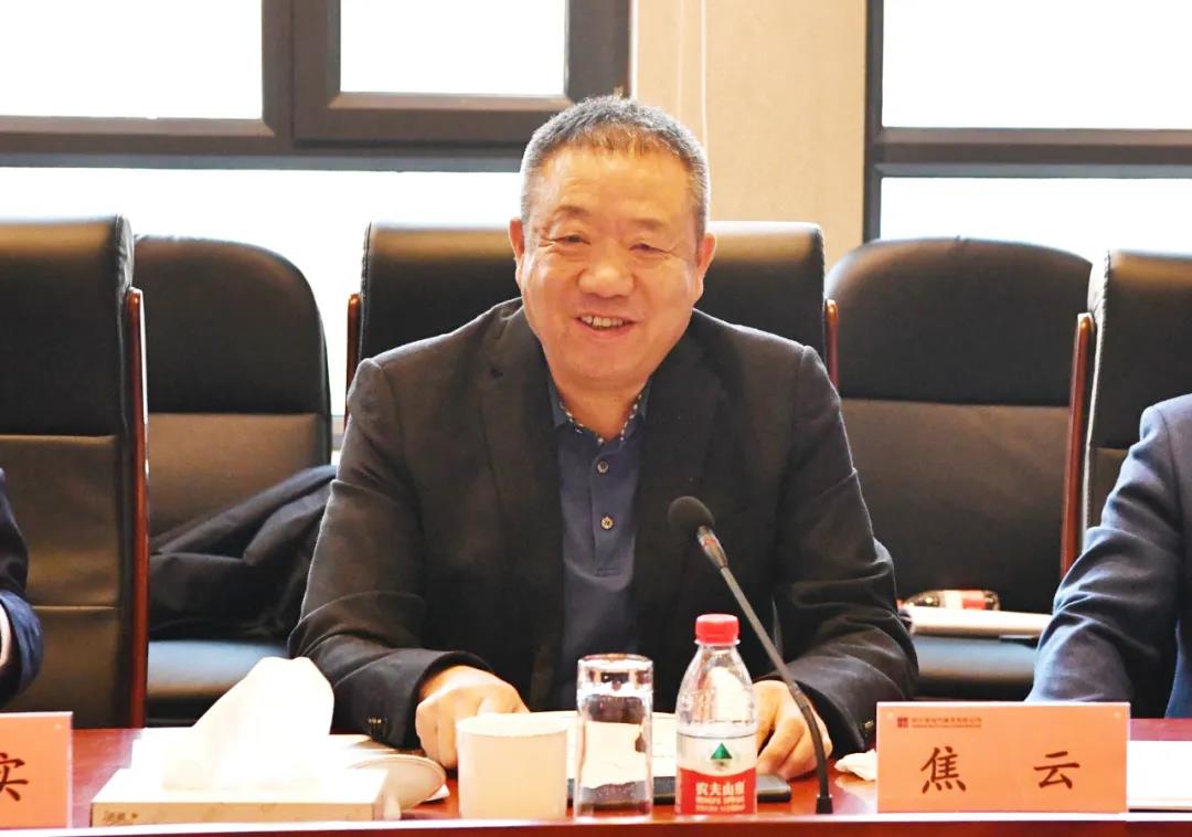 优德88·(中国区)官方网站