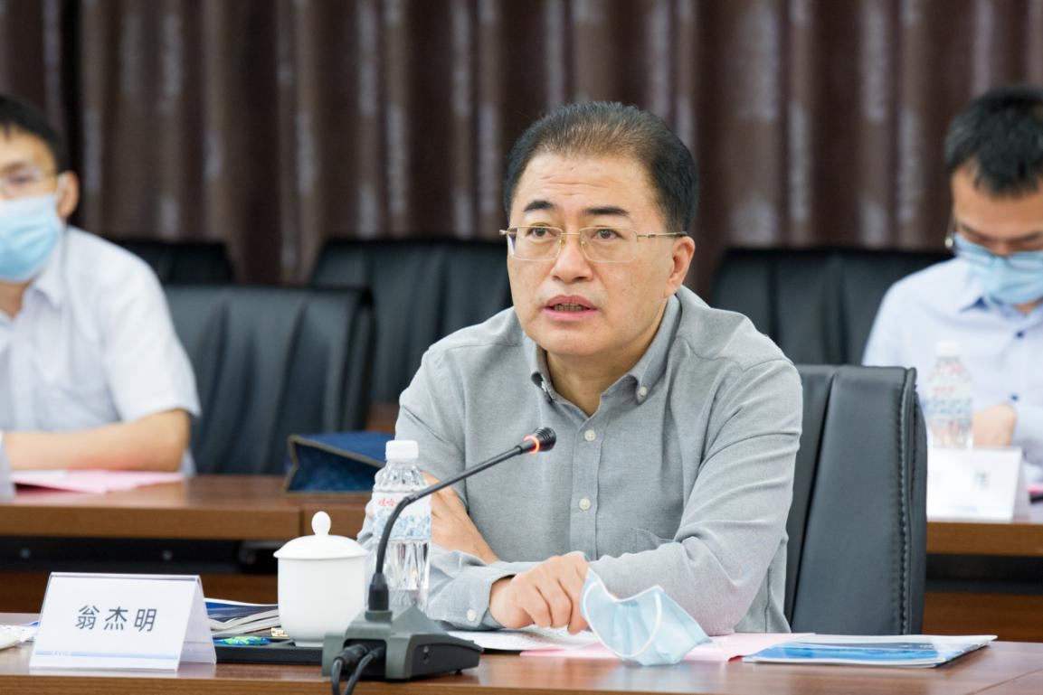 优德88·(中国区)官方网站