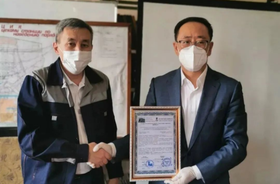 优德88·(中国区)官方网站