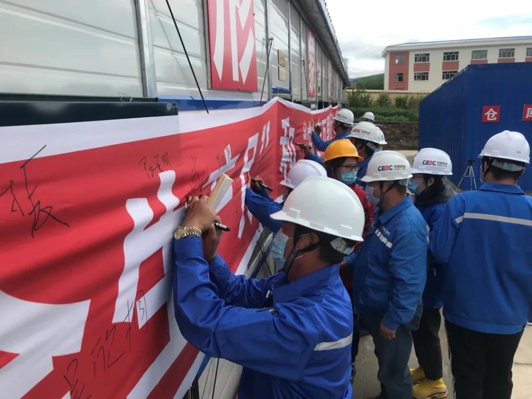 优德88·(中国区)官方网站