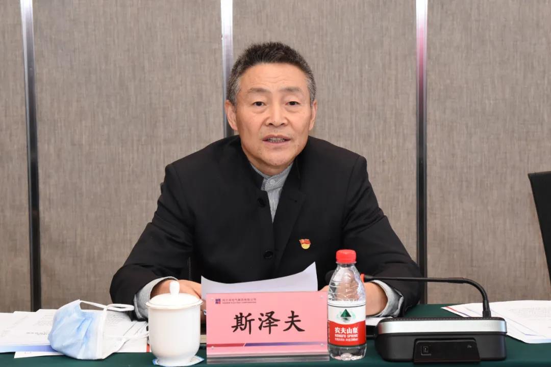 优德88·(中国区)官方网站