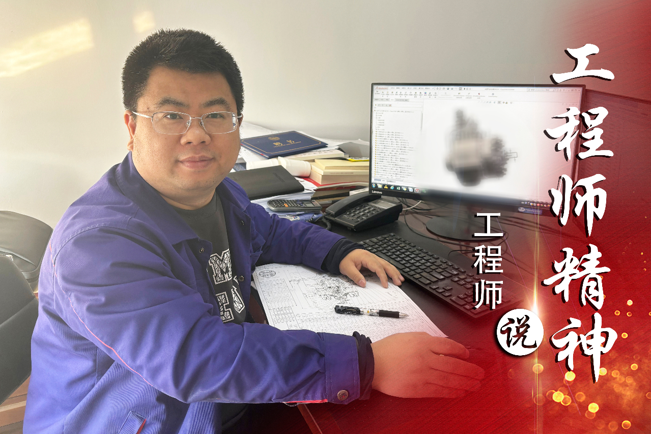 优德88·(中国区)官方网站