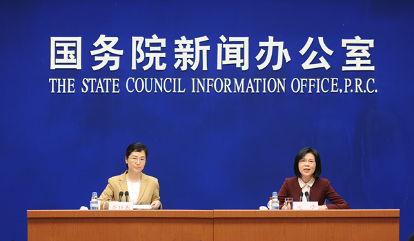 优德88·(中国区)官方网站