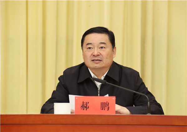 优德88·(中国区)官方网站