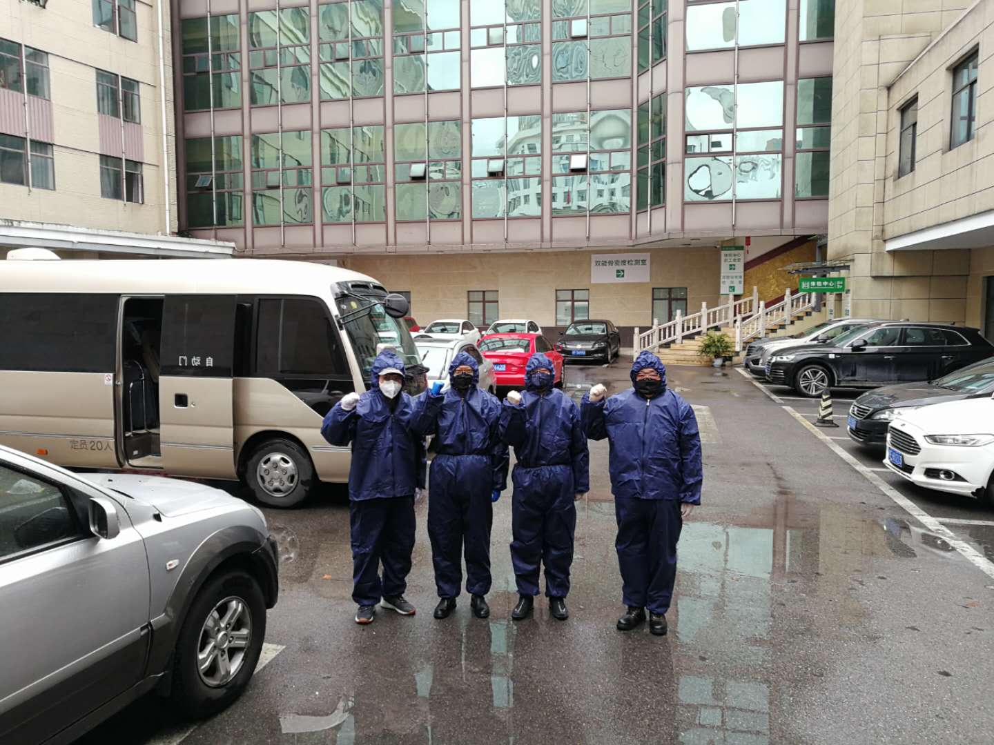 优德88·(中国区)官方网站