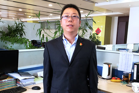 优德88·(中国区)官方网站