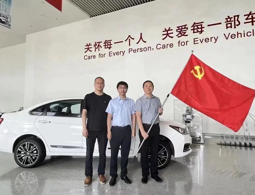 优德88·(中国区)官方网站