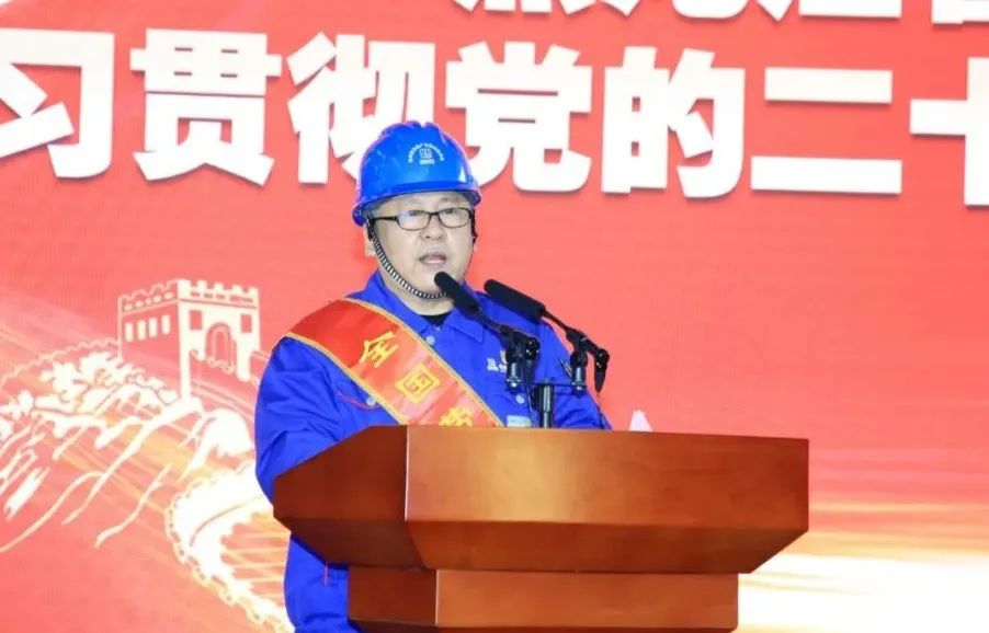 优德88·(中国区)官方网站