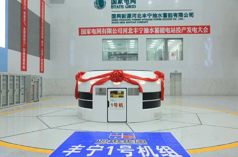 优德88·(中国区)官方网站