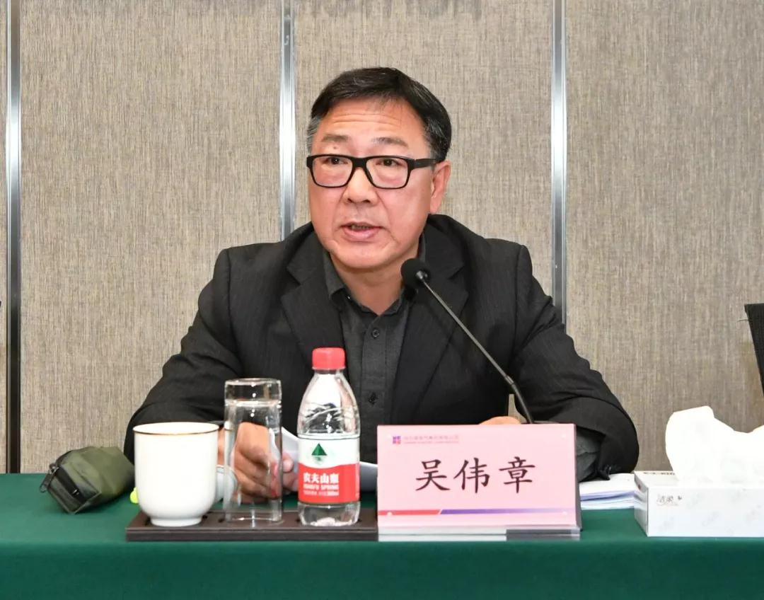 优德88·(中国区)官方网站