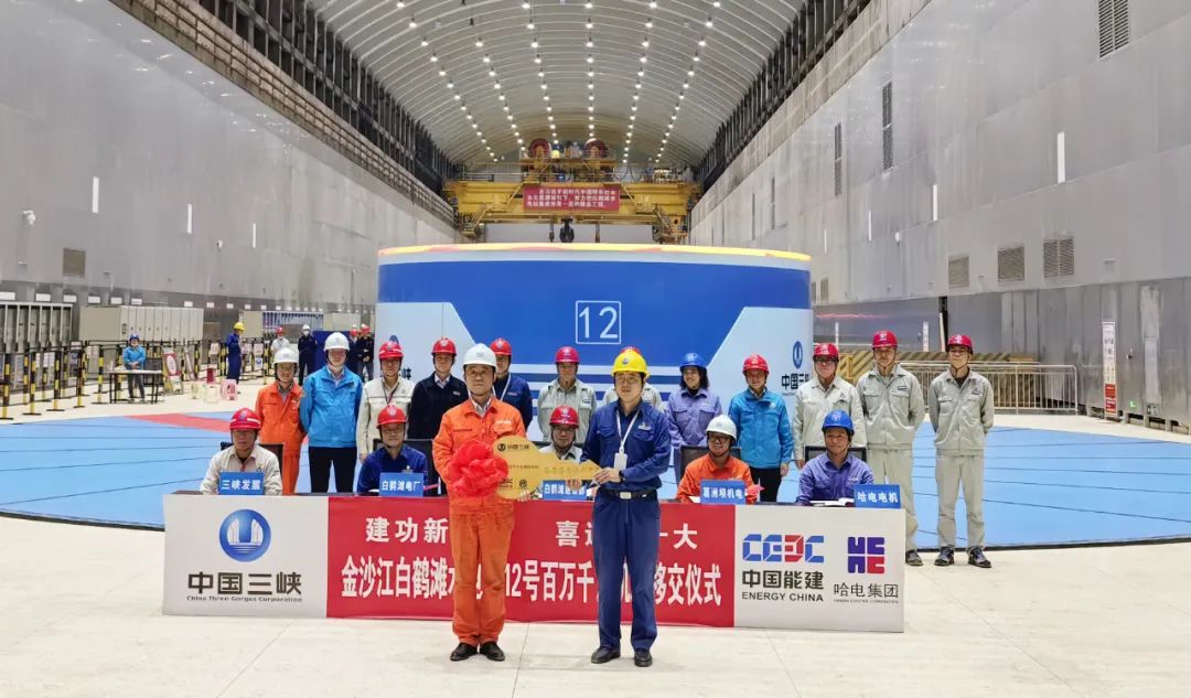 优德88·(中国区)官方网站