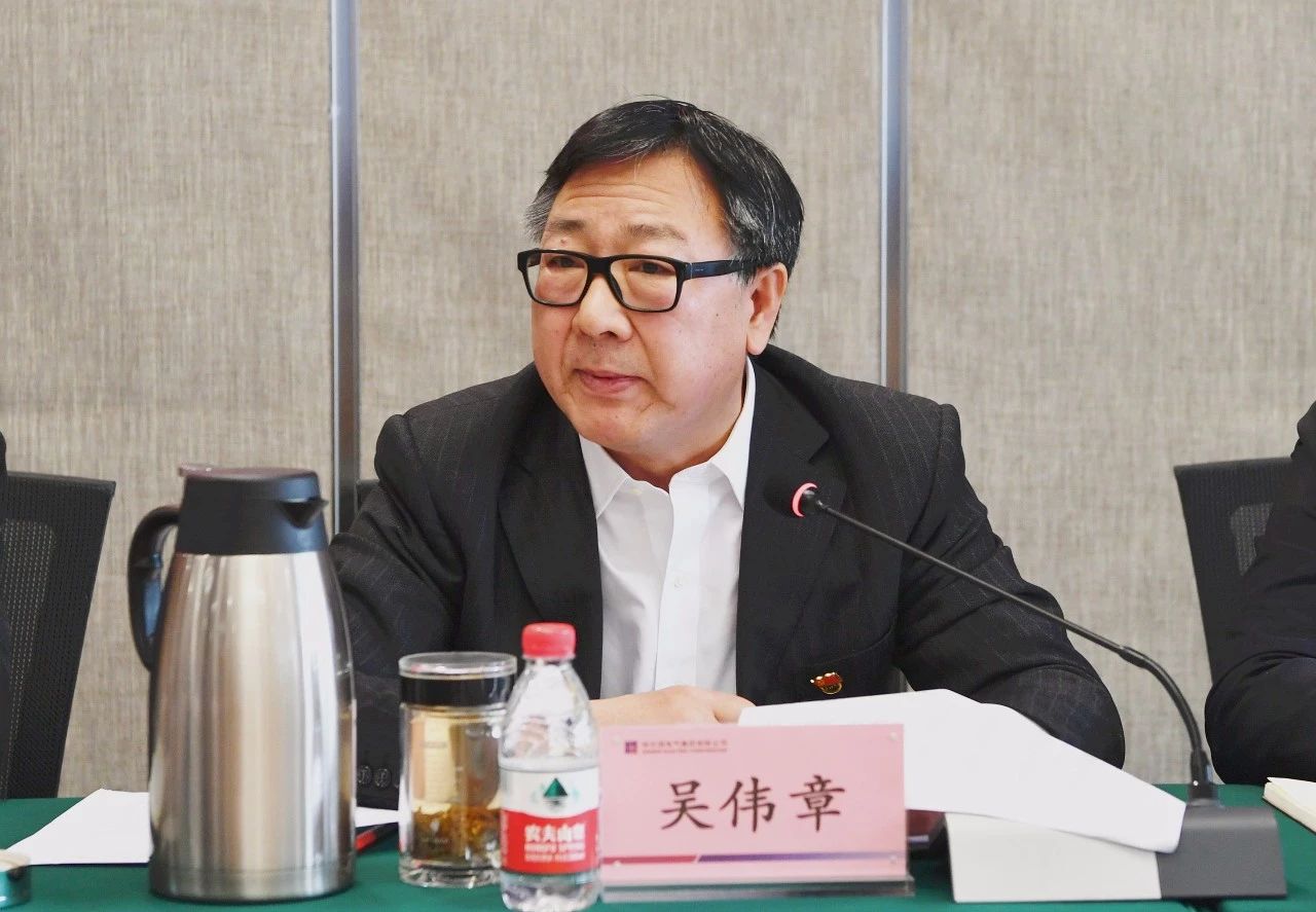 优德88·(中国区)官方网站