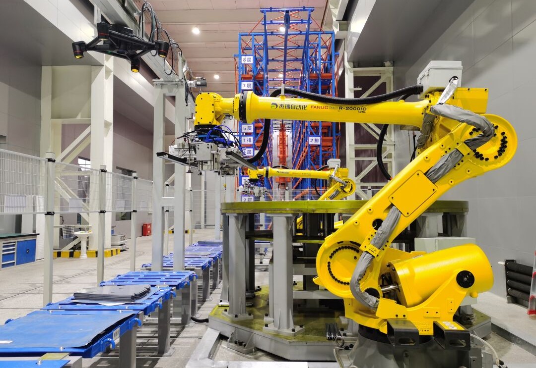 优德88·(中国区)官方网站