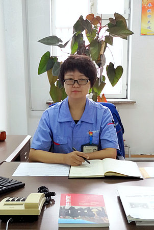 优德88·(中国区)官方网站