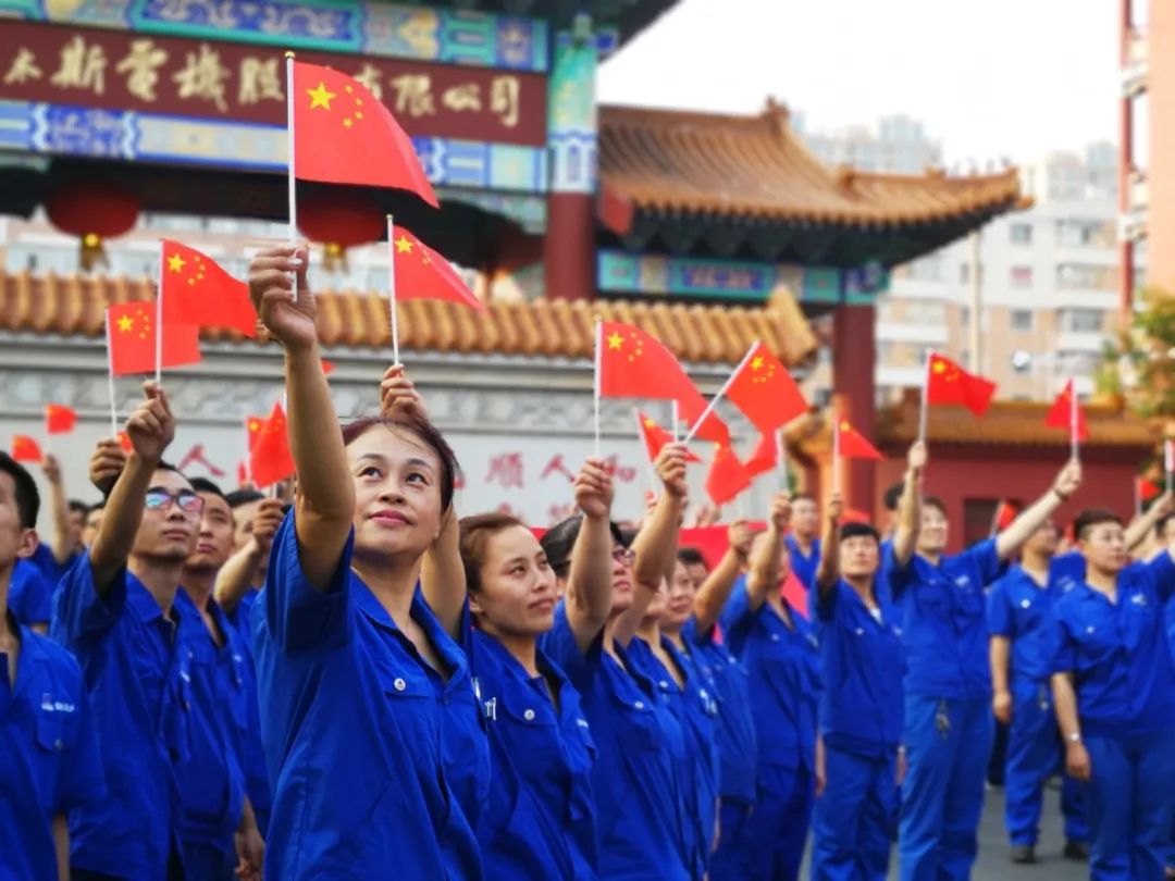 优德88·(中国区)官方网站