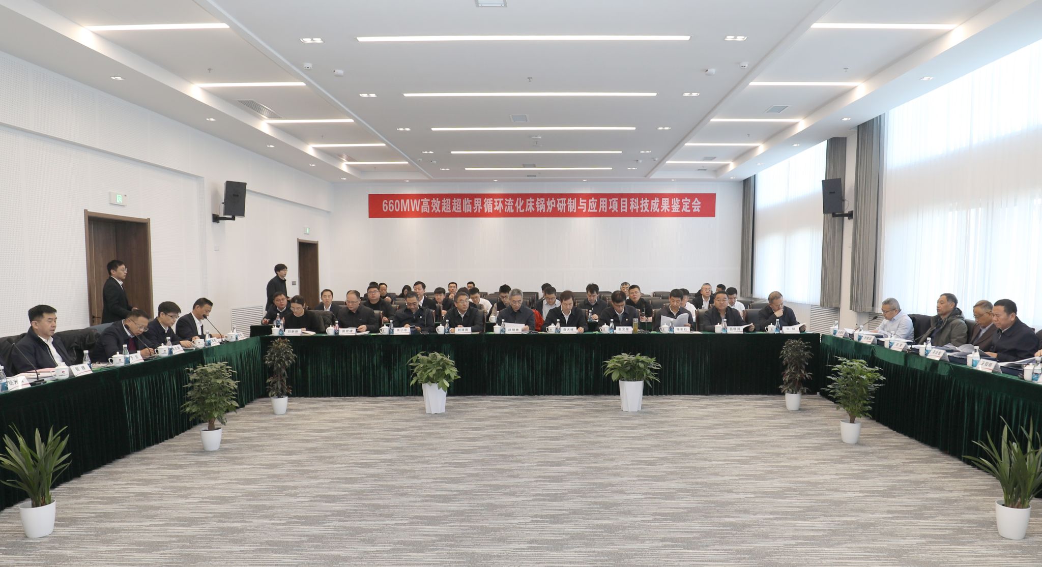 A77F2624A3ED7B4BD5450857831_263FF0AA_4869A