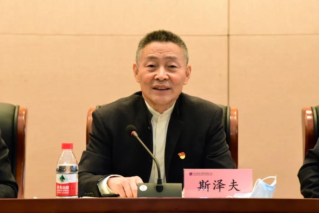 优德88·(中国区)官方网站