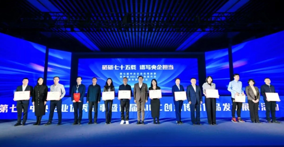 0C96824A4DE25AC6E08C896398B_C816B68A_42699.jpg?e=