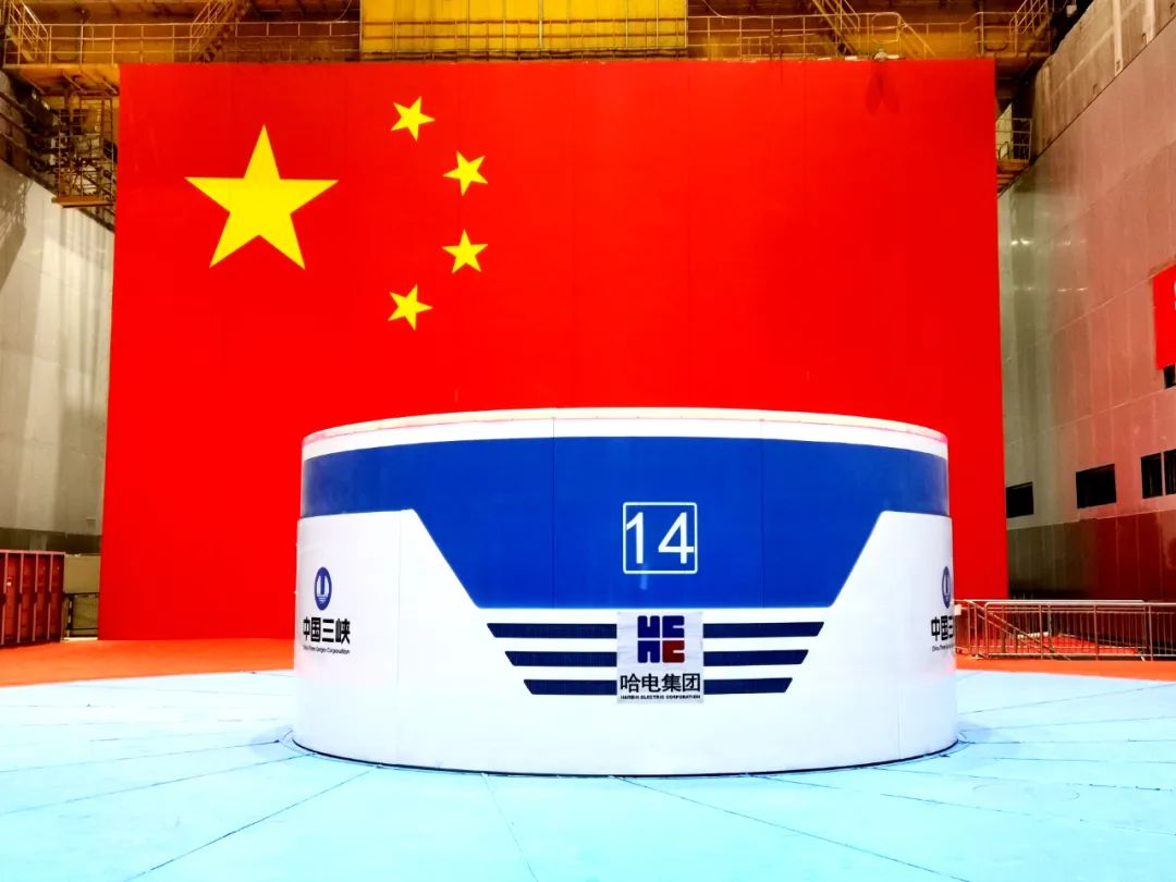 优德88·(中国区)官方网站