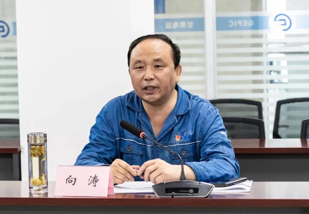 优德88·(中国区)官方网站